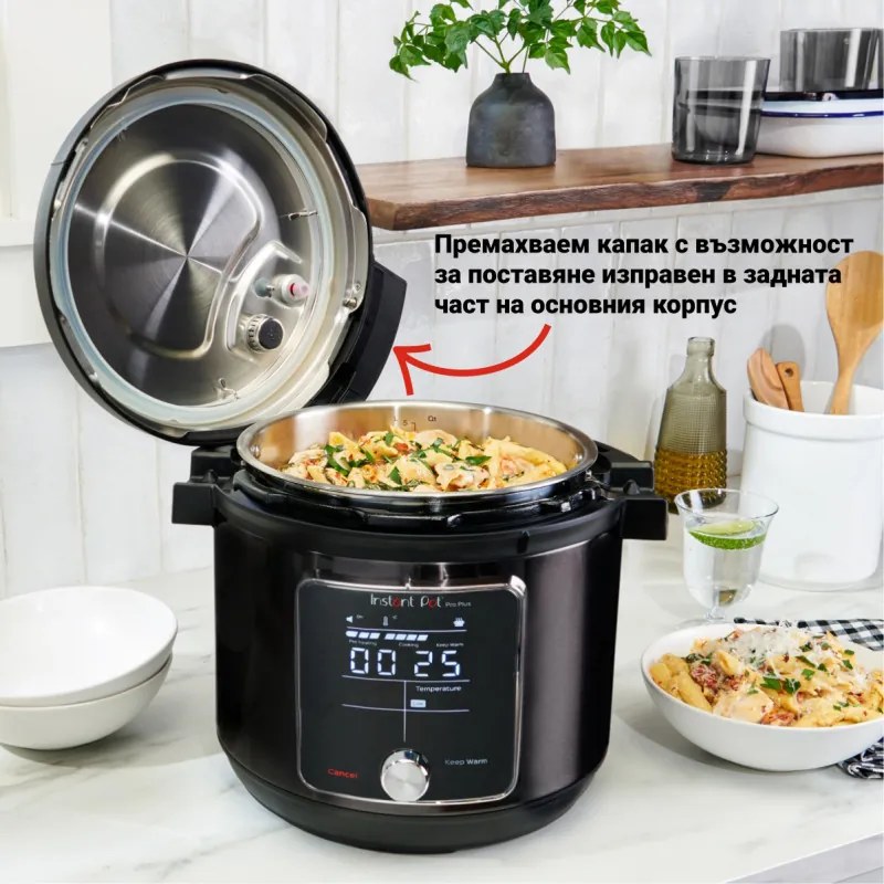 Мултикукър Instant Pot Pro Plus 112020101, 1200W, 5.7 л, 10 програми, WiFi управление, Неръждаема стомана, Черен