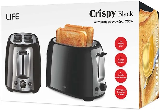 Тостер Life Crispy Black