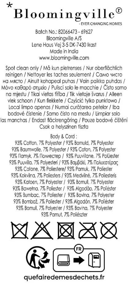 Хамак 205 cm Remo – Bloomingville