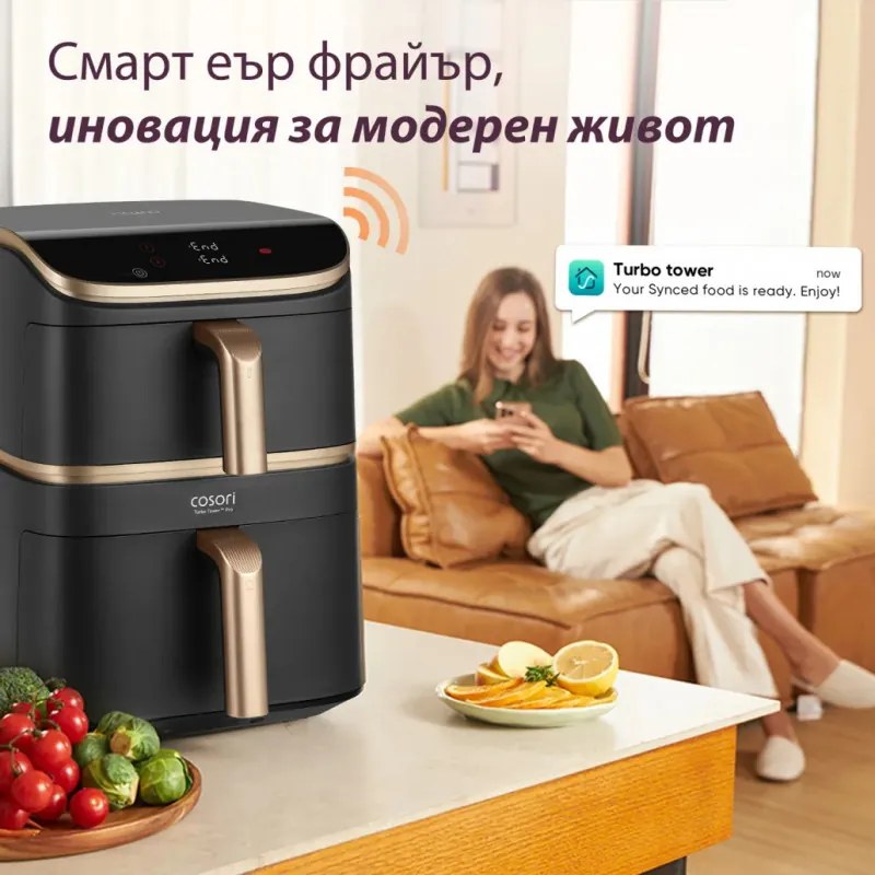 Двоен фритюрник с горещ въздух Cosori Turbo Tower Pro CAF-DC123S, 2630W, 10.8 л, 30-230C, 7 програми, Синхронизиране, Смарт, Черен/шампанско