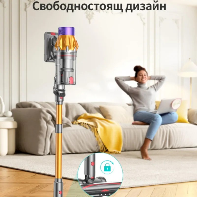 Вертикална прахосмукачка Honiture X7 CJD239, 550W, 45 KPa, 1.5 л, 60 мин, 3 режима, Регулируема височина, HEPA, Тъчскрийн, LED четка, Никел/жълт