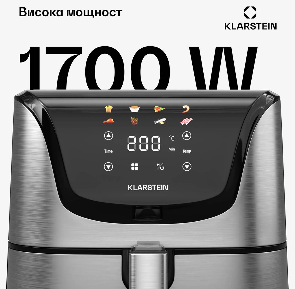 Klarstein Фритюрник с горещ въздух AeroVital Deluxe, 1700 W, 8 програми, включително аксесоари| 200°C, Таймер