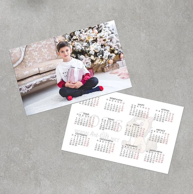 Джобни календарчета Хоризонтални, 12 броя