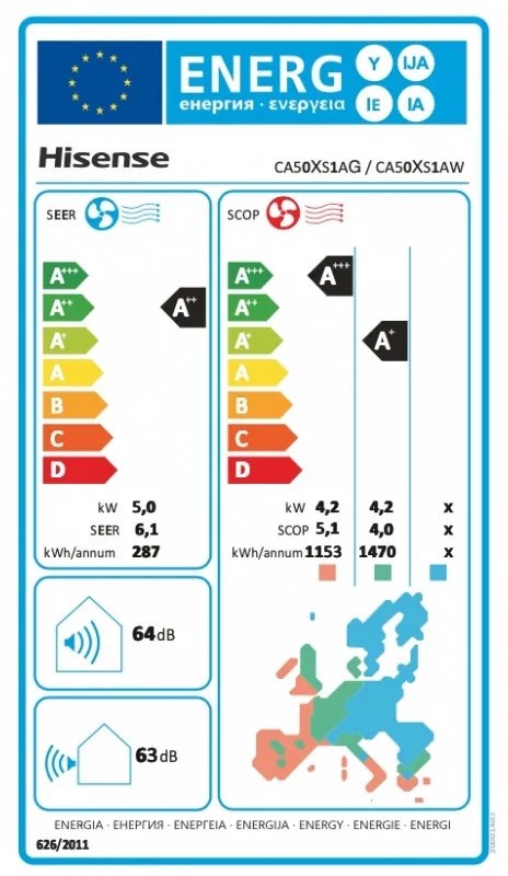 Инверторен климатик Hisense Easy Smart CA50XS1A, 18000 BTU, 35 м2, А++, Тиха работа, FreezeProtect до -15°C, Бял