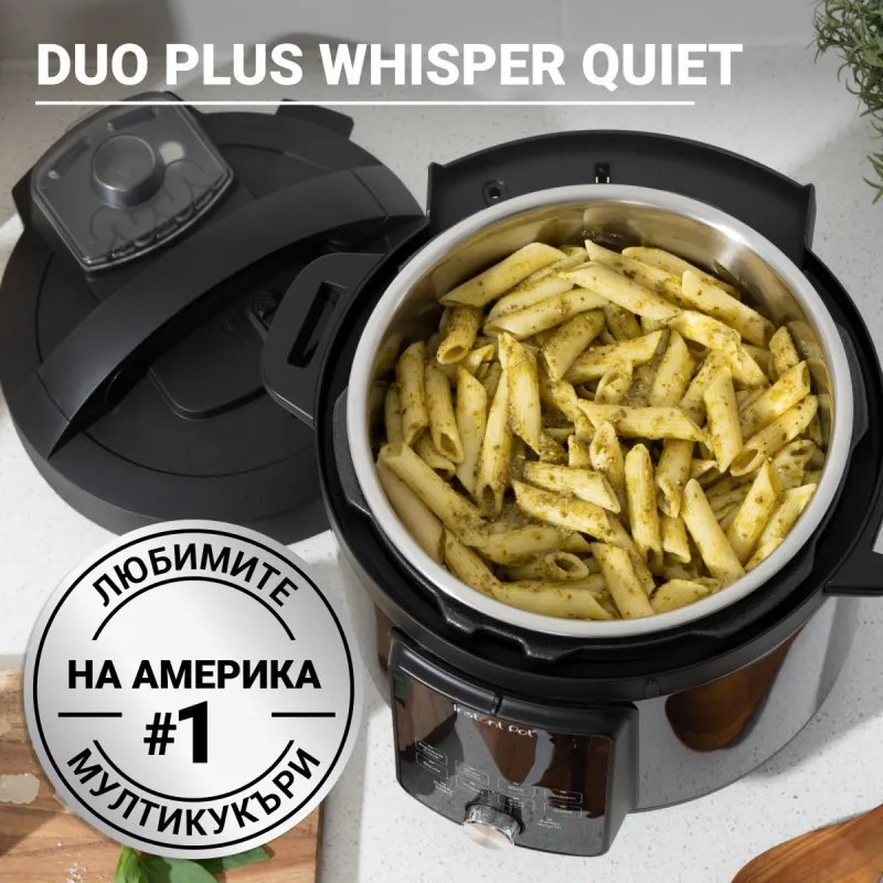 Мултикукър Instant Pot Duo Plus Whisper Quiet 112307901, 1000 W, 5.7 л, 9 програми, Отложен старт, LCD дисплей, Черен