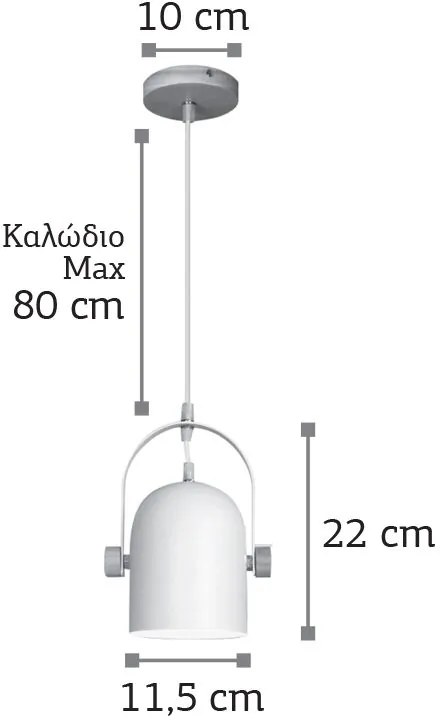 Плафон InLight 6130-1-White