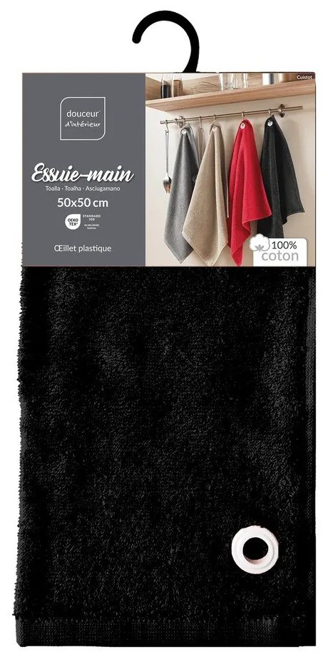 Черна памучна кърпа от тери 50x50 cm Cuistot – douceur d'intérieur