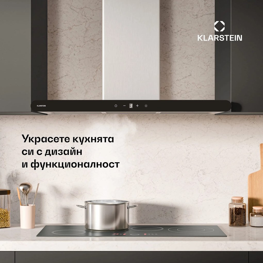 Klarstein Аспиратор CurveVent, 676 м³/ч, Сензорно докосване, LED, 110 W, EEK A+