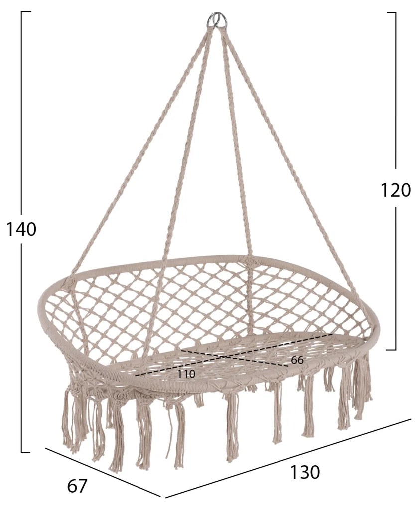 Люлка Нена HM5769 макраме