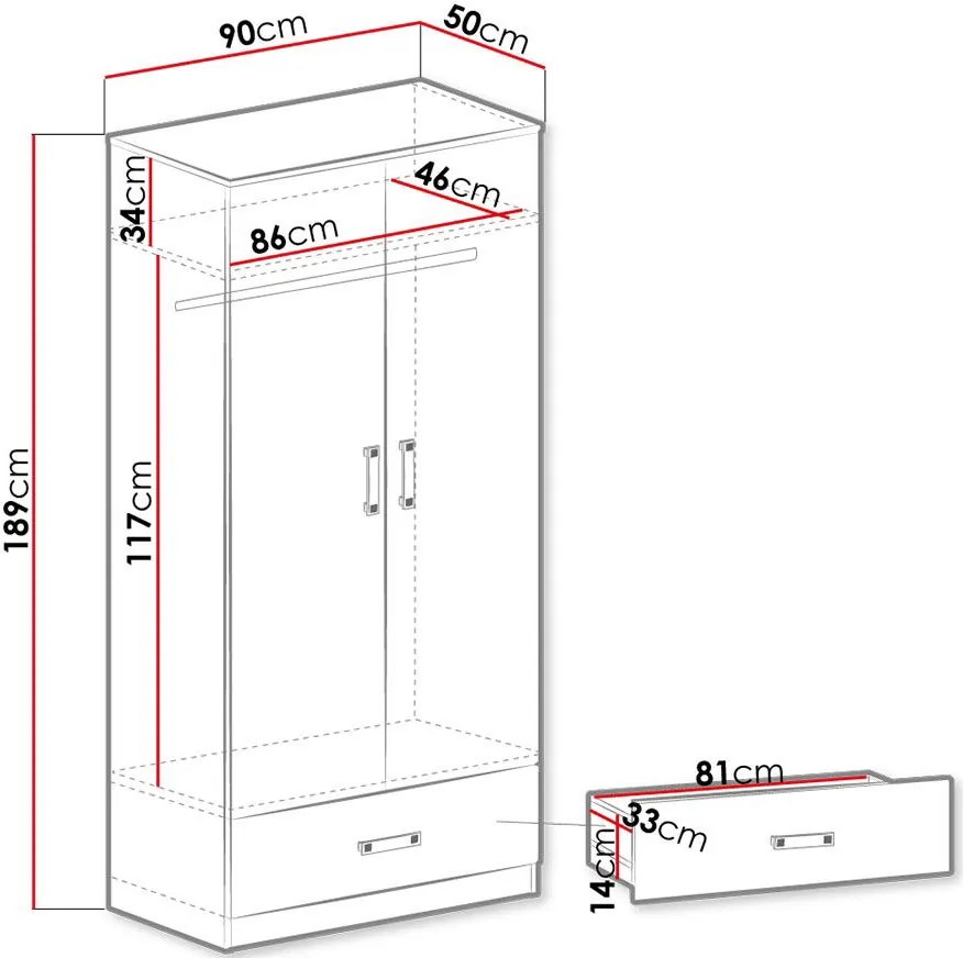 гардероб Trafiko 2 врати
