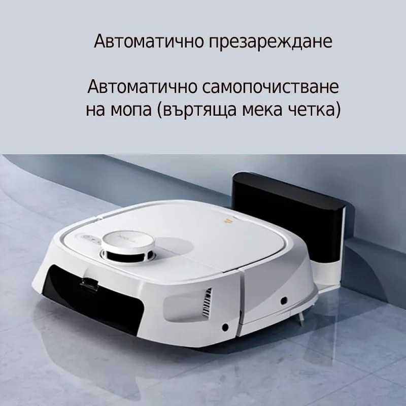 Прахосмукачка робот Tecbot M1, Li-ion 5200 mAh, 4000 Pa, 0.5 l, HEPA, Wi-Fi, Автономност до 160 мин, Подомиячка със самопочистващ моп, Черен