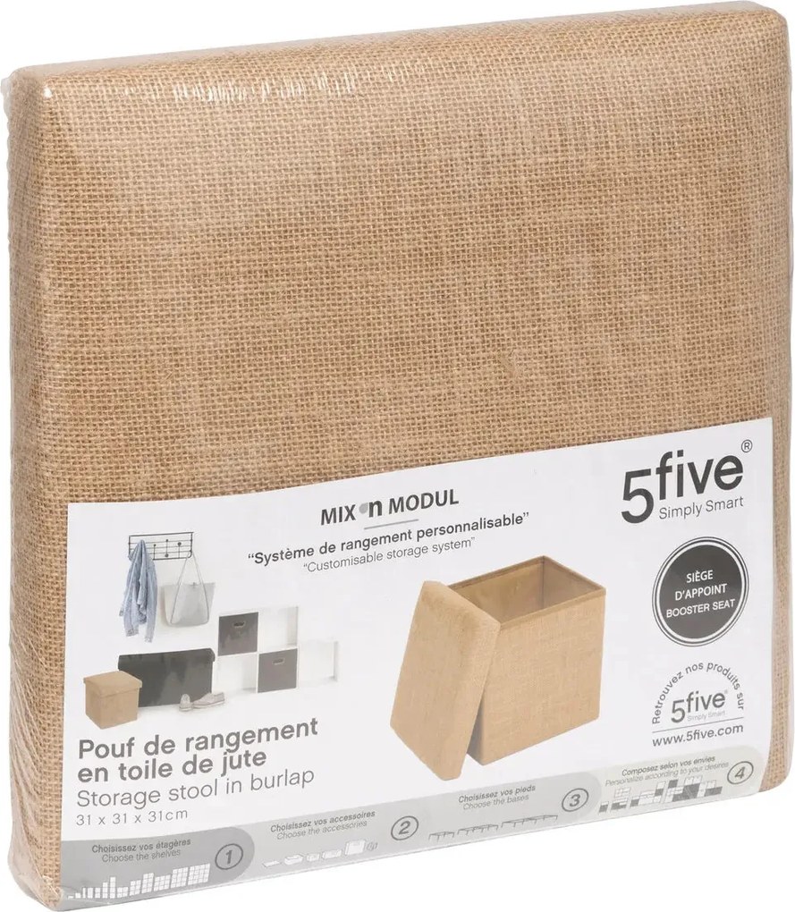 Сгъваем пуф 5five Mix & Modul, Плат с ефект юта, 31x31 cm