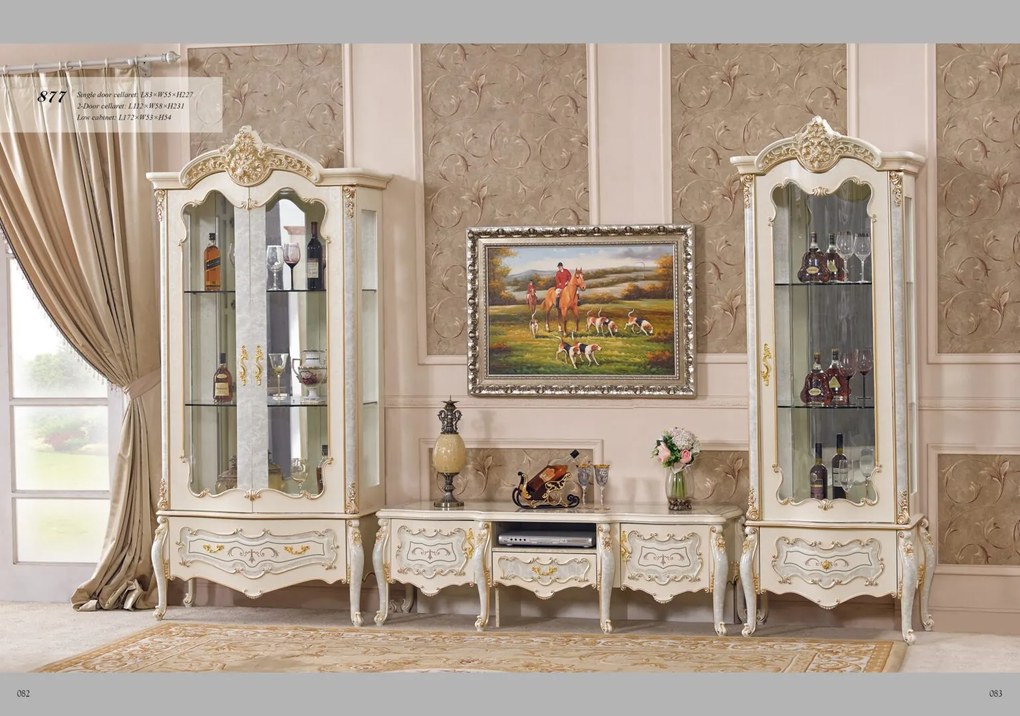 Комплект за дневна 877