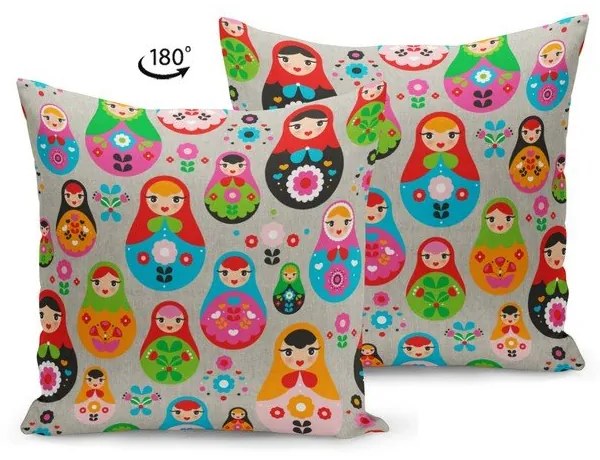 Възглавница с пълнеж Матрьошка, 43 x 43 cm - Kate Louise