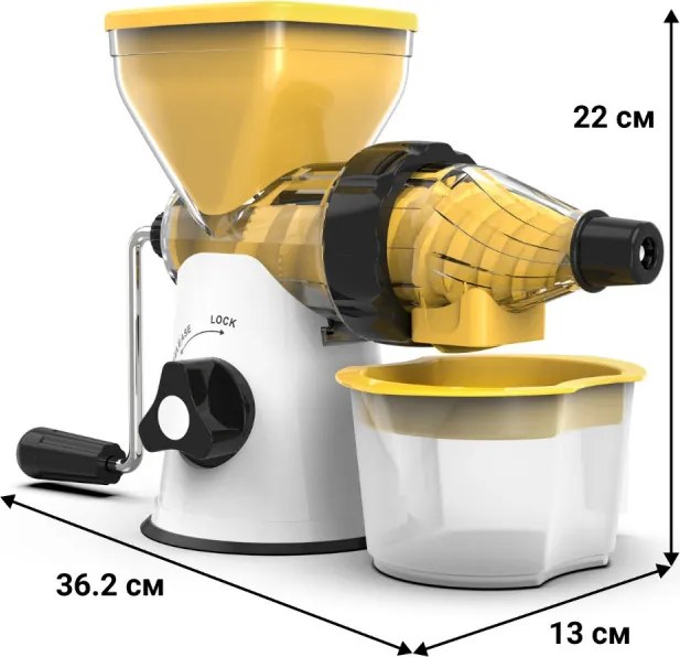 Приставка за сок и сорбе Izibizi PS-308J, Съвместима само с Izibizi PS-336A, Сменяеми, Без основа, Без BPA, Жълт