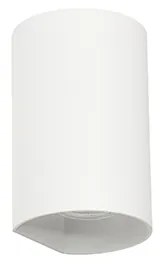 Дизайнерска стенна лампа Бяла Кръгла GU10 50mm - Sabbir