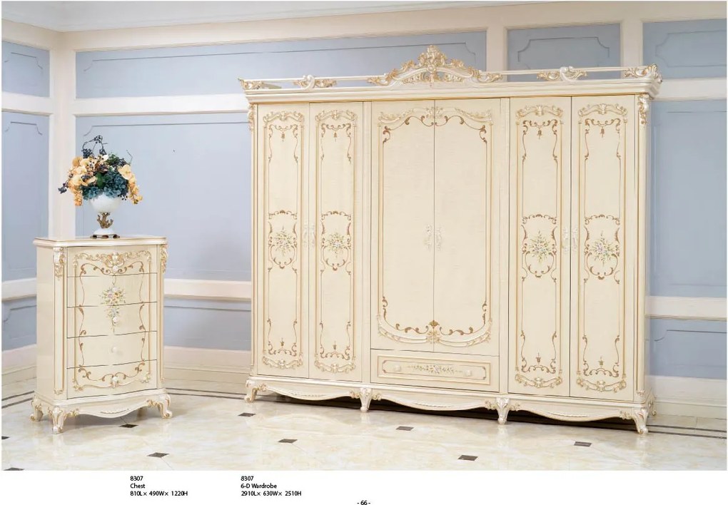 Спален комплект 8307