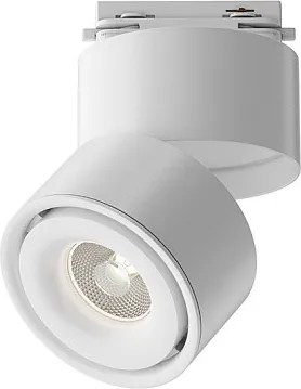 MAYTONI Релсово осветително тяло TR084-1-15W4K-DW - TR084-1-15W4K-D-W