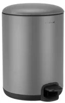 Horecano - Кош с педал 5л ф21.1xh31.8см сив HOME-(86426-ZB-002PC-GREY)