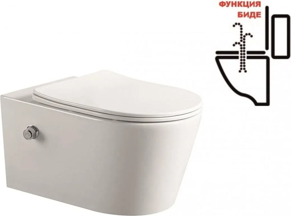 Конзолна тоалетна чиния ICC 3755W BIDET LUX, седалка и капак, порцелан, бял, с функция биде, 54x39x37см