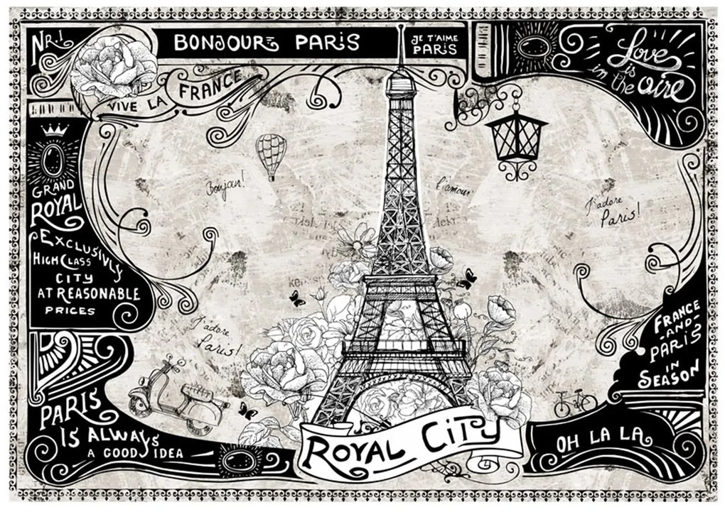 тапети - Bonjour Paris 200x140