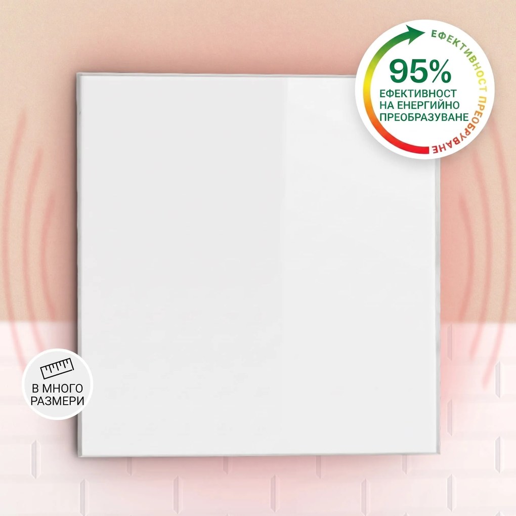 Klarstein Wonderwall 36, Инфрачервен отоплител, 60x60см, 360W, Седмичен таймер, IP24