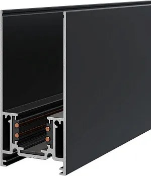 MAYTONI Повърхностно монтирана/окачена шина за S35 - TRX004-211B