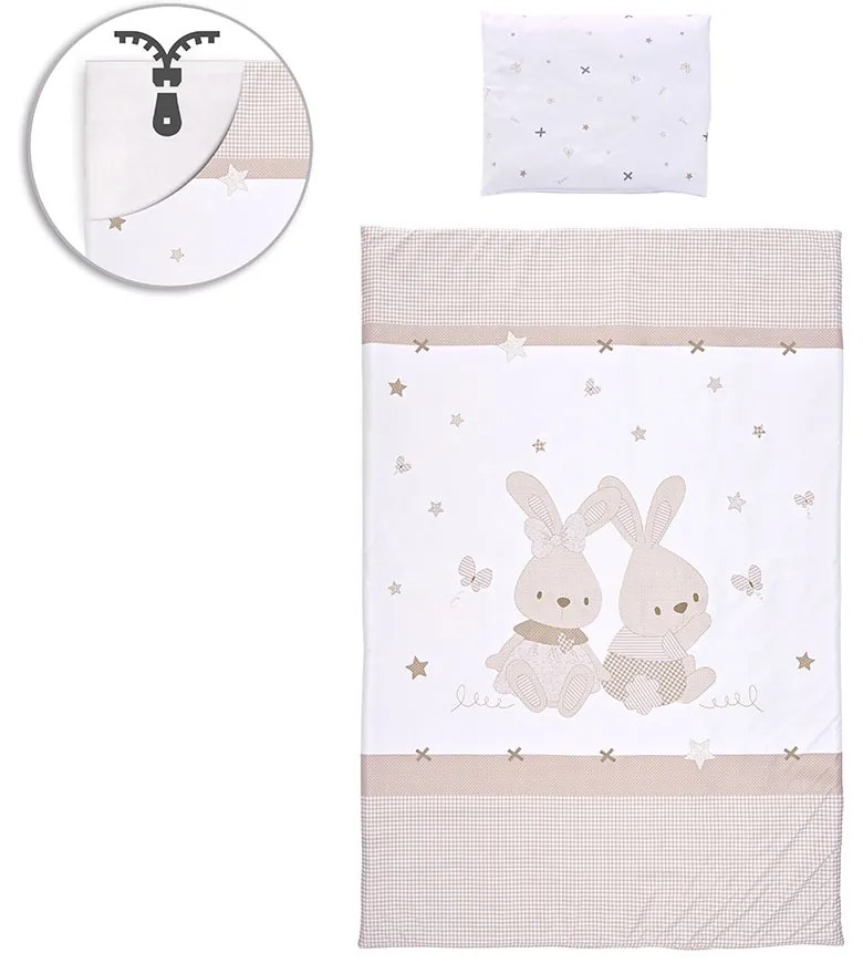 LORELLI Classic Сет от 5 части COSY HONEY BUNNY БЕЖОВО