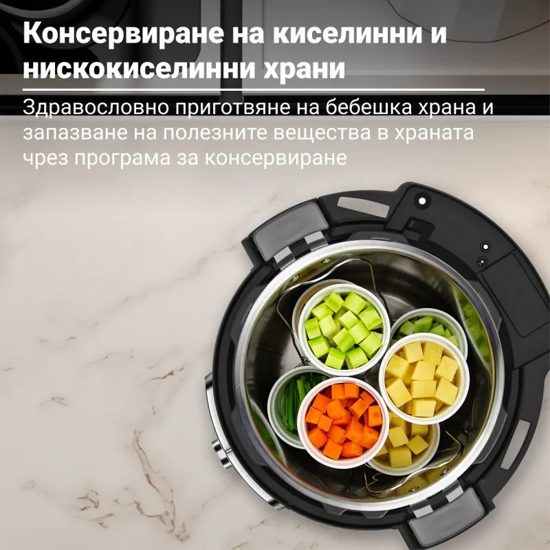 Мултикукър Instant Pot Pro Plus 112020101, 1200W, 5.7 л, 10 програми, WiFi управление, Неръждаема стомана, Черен