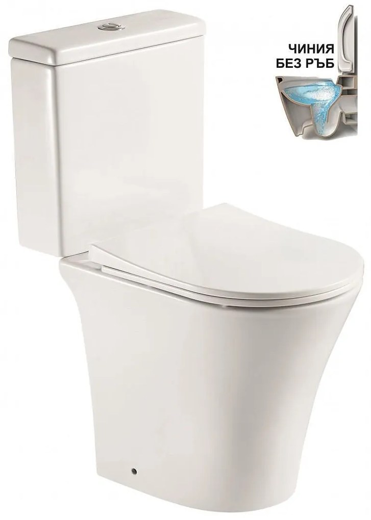 Моноблок ICC 7436P NANO, седалка и капак, порцелан, бял, 86x61x44см