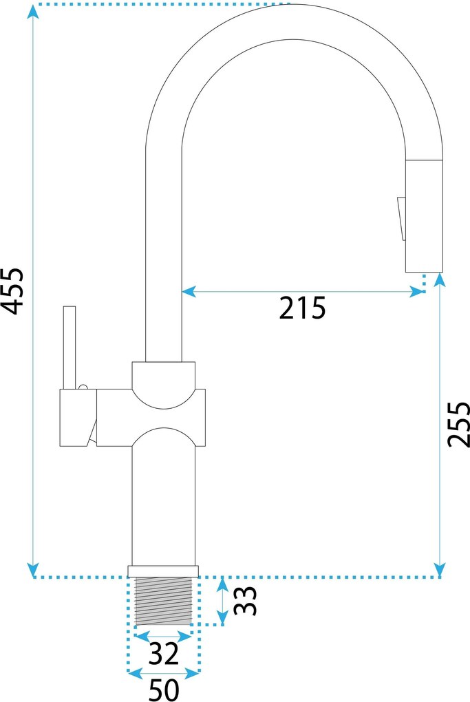 Смесител за кухня Rea Fresh High Gold Brush