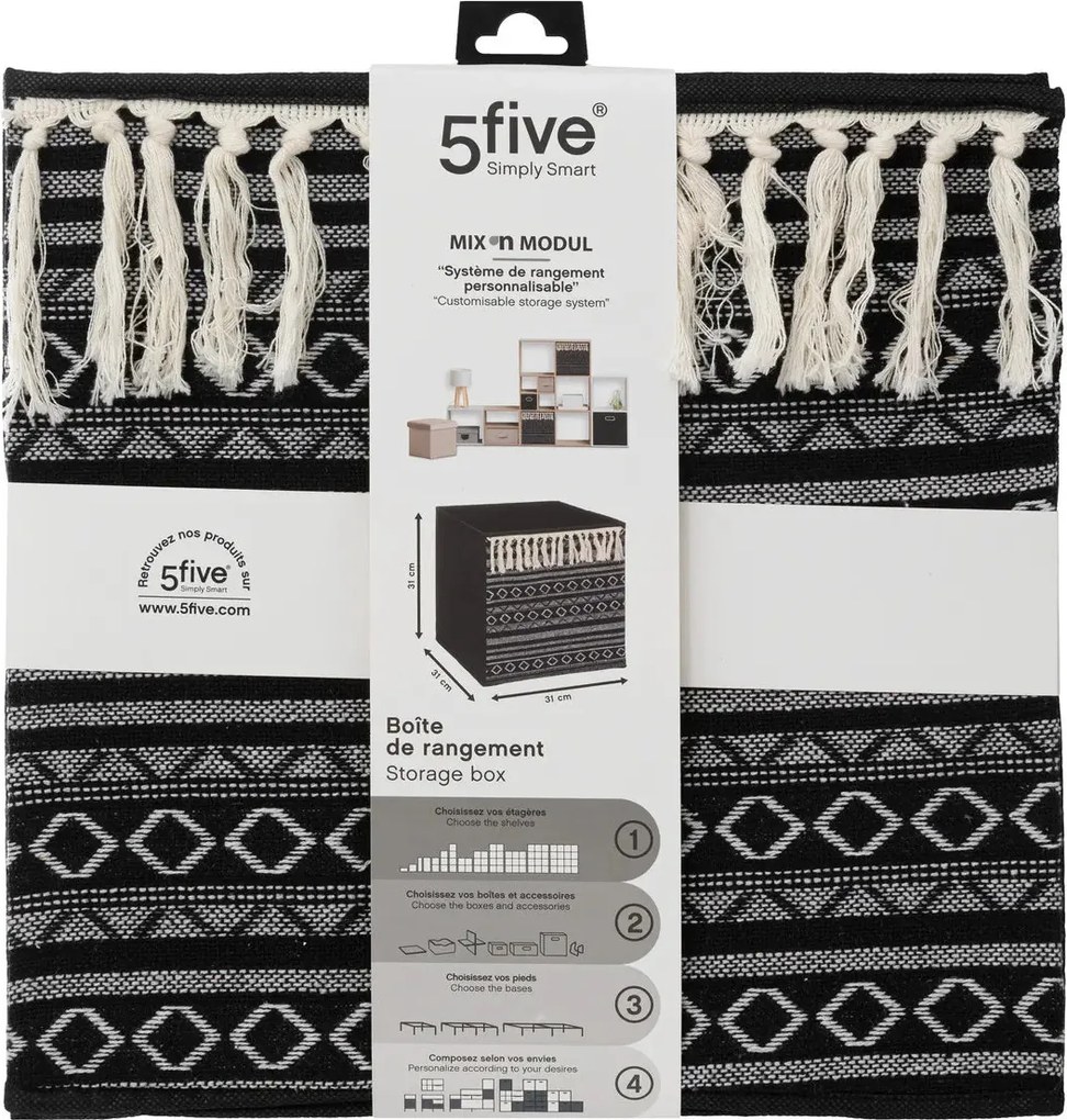 Кутия за съхранение 5five Mix & Modul Ethnique, С Помпони, 31x31 cm