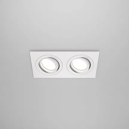 MAYTONI Надолу светлина Atom - DL024-2-02W