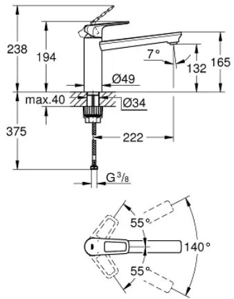 Кухненски кран Grohe BauLoop