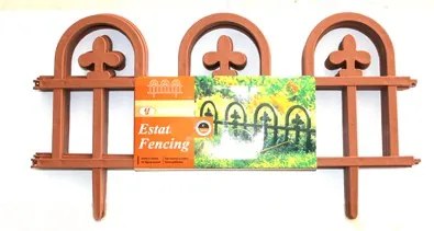 Декоративна ограда - 4 х 61см - Черна