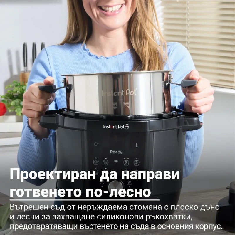 Мултикукър Instant Pot Plus 60 WiFi, 1000W, 5.7 л, 9 програми, WiFi управление, LCD дисплей, Неръждаема стомана, Черен
