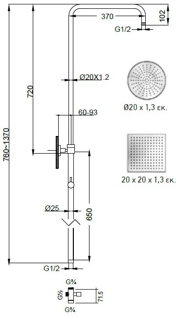 Душ колона Eurorama 51400-кръгла-Inox