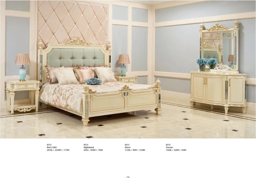 Спален комплект 8315