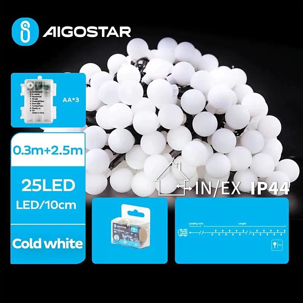 Aigostar - Външна LED гирлянда 25xLED/3xAA/8 режима 2,8 m IP44 студено бяла светлина