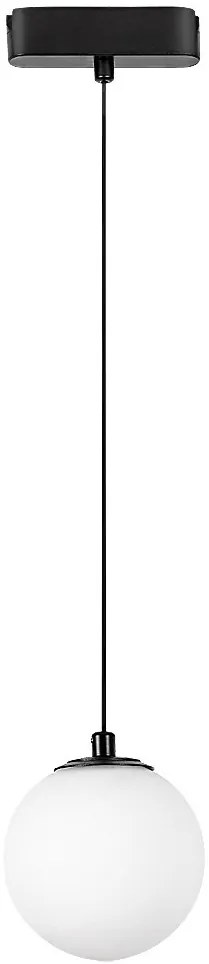 RABALUX LiTrack пендел 02N, 5W,400lm,4000K,D10cm - 70120