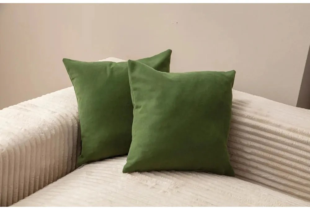 Калъфки за възглавници в комплект от 2 бр. 43x43 cm – Mioli Decor