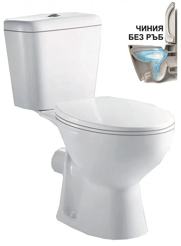 Моноблок ICC 1072P RIMLESS, Inter Ceramic, седалка и капак, порцелан, бял, 72.5x66.5x35.5см