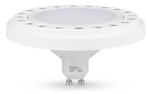 LED Крушка ECOLINE AR111 GU10/15W/230V 4000K 120° бял - Brilagi