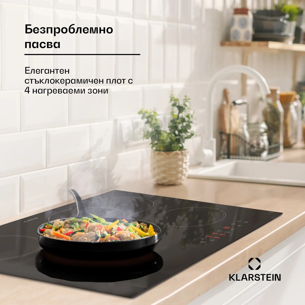 Klarstein Virtuosa 4, плот, 60 см, 6600 W, двузонов, Pluszone, таймер, стъклокерамика