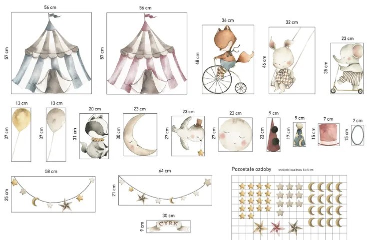 Стикер за стена в детската стая - цирк с животни