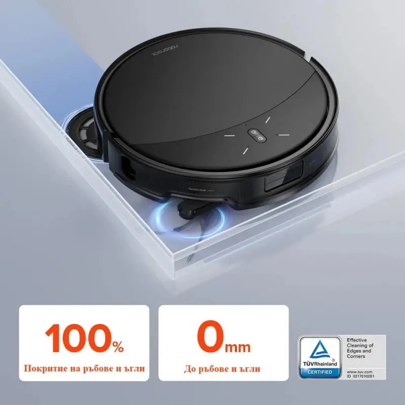 Прахосмукачка робот с AI Roborock Saros 10R, 65W, 22000 Pa, 270 мл, SMART, Сухо и мокро почистване, LiDAR, StarSight, 180 мин автономност, Черен