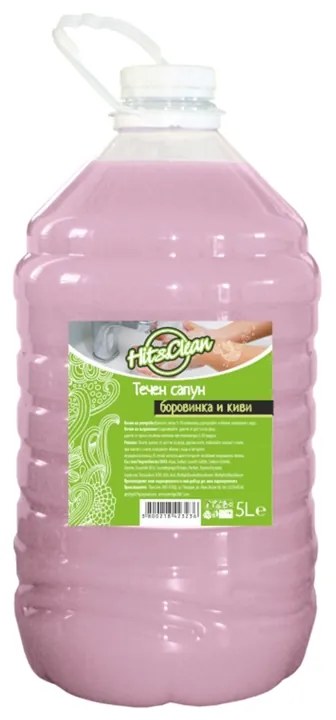Hit&Clean Течен сапун, боровинка с киви, 5 L