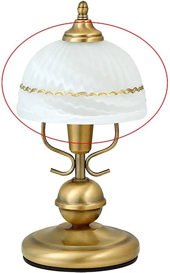 Rabalux 8812 - Резервен стъклен абажур за лампа FLOSSI E14