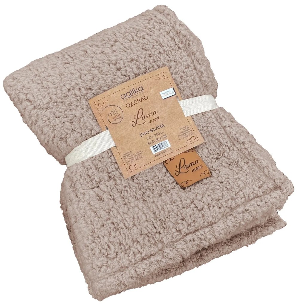 Одеяло Lama Cappucino от Аглика