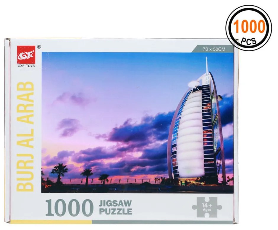 Пъзел Burj Al Arab 1000 pcs